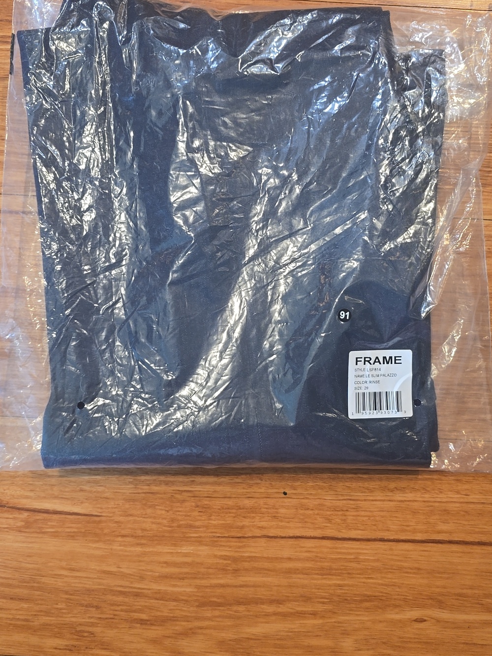 FRAME - Le Slim Palazzo - Sz 29 Denim Wide-Leg Jeans - NWT - Picture 11 of 11